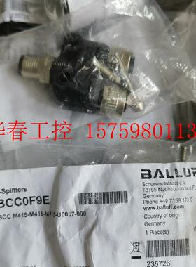 议价 全新原装 BCC0FE9 BCC M415-M415-