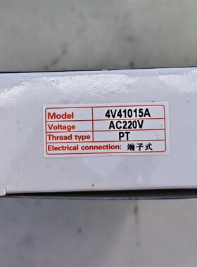议价 4V41015A电磁阀二位五通气阀AC220V