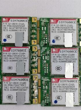 议价 simcom芯讯通4G模块 sim7100ce 到货100个