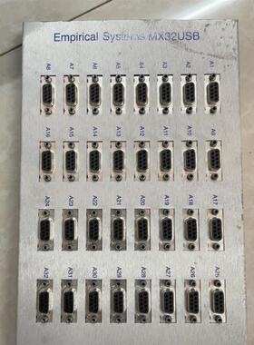 议价 Empirical Systems MX32USB