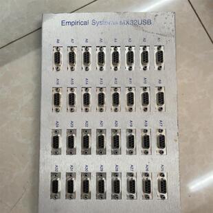 议价 Empirical Systems MX32USB