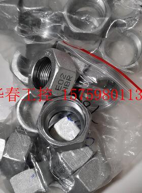 议价 PARKER派克正品EO2功能螺母M28LCFX