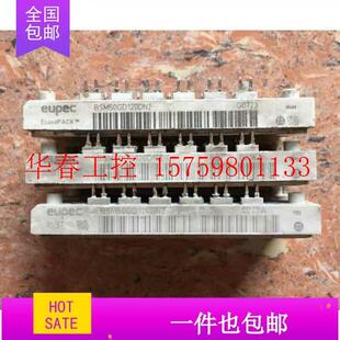 议价 BSM25GD120DLCE3224 BSM35GD120D