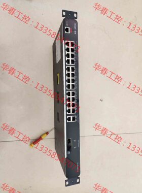 议价 锐捷RG-NBS2028G-S 企业级千兆交换机