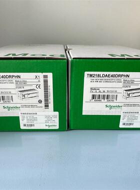 议价 TM218LDAE40DRPHN原装PLC