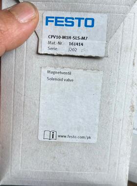 议价 MSZC-3-21,cpv10-m1h-5ls-m7