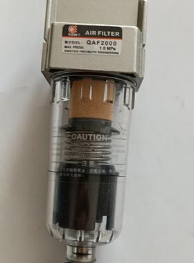 议价 过滤器,AⅠR FⅠLTER,   QAF2000,30元一
