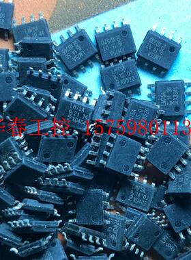 议价 LM75A 数字温度传感器 拆机贴片  SOP-8感兴趣的话