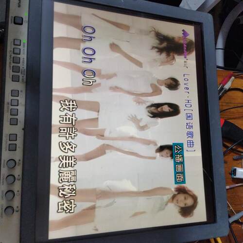议价 olympus oev191h监视器,带hdsdi,