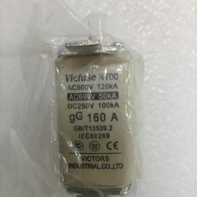议价 Vicfuse熔断器NT00 熔芯熔断器160A