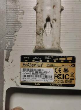 议价 ENGENIUS EN500 ENS580 AP 点对点传输