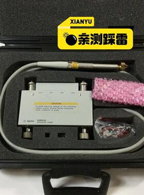议价 Keysight42941A阻抗探头 安捷伦Agilent4