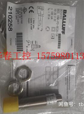 议价 全新原装 BOS01EE BOS 18M