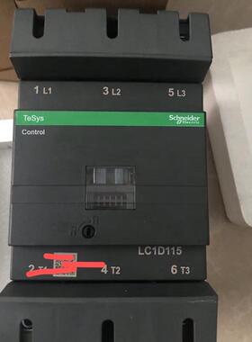 议价 新款 黑色 施耐德LC1D115 150 170/110V