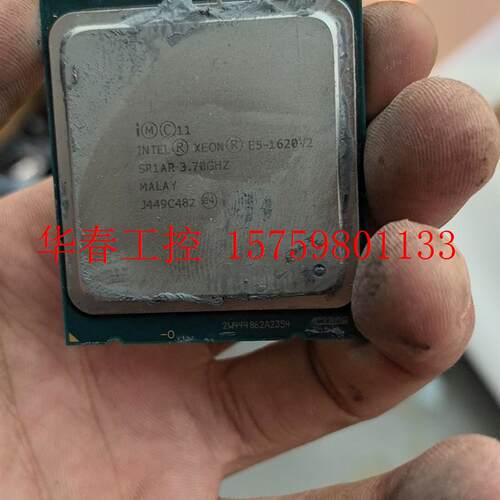 议价 E5-1620V2包好拆机货,