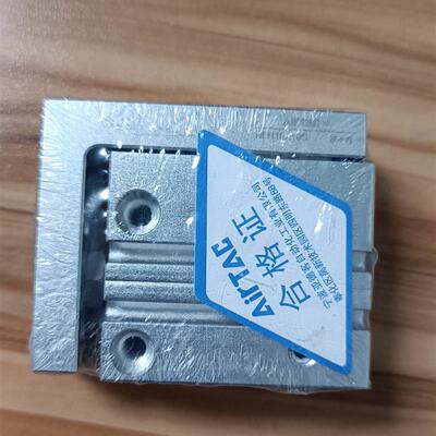 议价 滑台气缸HLH10X10S