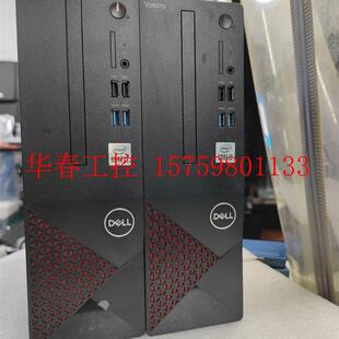 议价 带官方保修Dell/戴尔Vostro 3681 i3-101