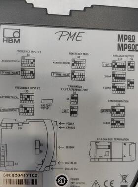 议价 HBM   PME控制器MP60 DP