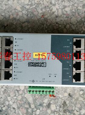 议价 FL SWITCH SF 16TX交换器