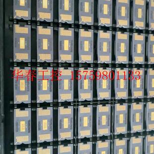 议价 dlp4710f dmd 充数,坏的,