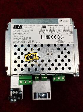 议价 赛威SEW制动模块 BST 0.7S-400V-0B,实物图