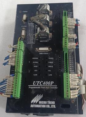 议价 MICRO TREND UTC-400P , 原装拆机四轴控