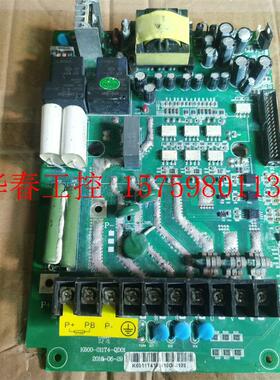 议价 K600-011T4-QD01 带模块7MBR50VM120