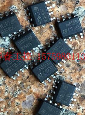 议价 ST3485EBDR 3485EB 3485EC SOP-8