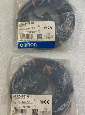 议价 E3Z-T61H,2对。全新原包装,原装正品。有一对打