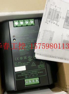 议价 全新85002