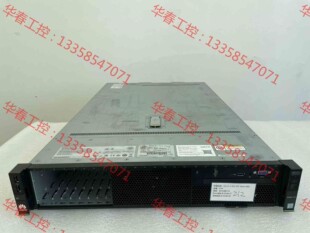 议价 服务器华为RH1288HV5 RH2288HV5 3647