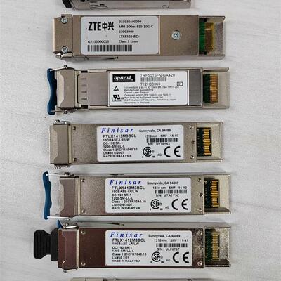议价 这7个光模块 标价 Finisar光纤模块FTLX1413M