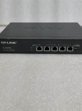 议价 - TL-R476G+/476G 全千兆路由器,