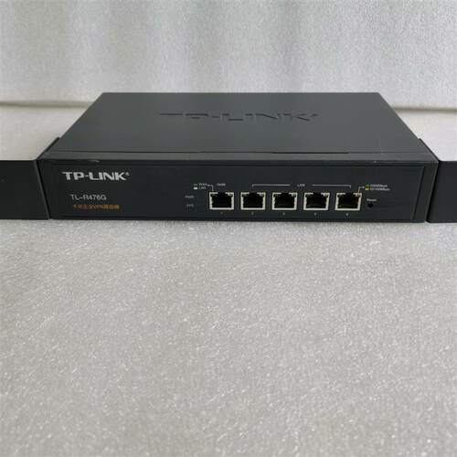 议价 - TL-R476G+/476G 全千兆路由器,