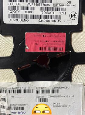 议价 PESD5V0S1BL  原装NEXPERIA安世 双向ES