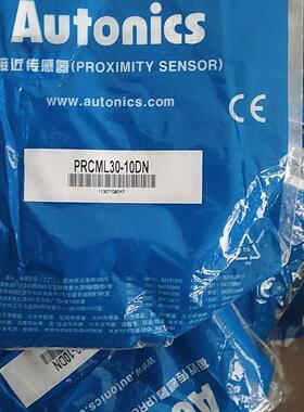 议价 Autonics接近开关PRCML30-10DN 接近传感器