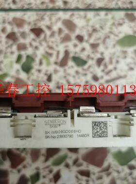 议价 SKIM909GD066HD SKIM459GD12E4 成