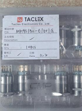 议价 西普CMP MP019S不锈钢防水按键开关,复位开关。带灯复