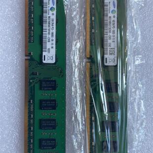 议价 内存卡4gb 2gb