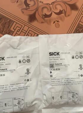 议价 全新包装德国SICKGL6-N4112货号1051778