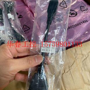 议价 戴尔惠普丽台显卡原装DP转DVI转换线全新带包装未拆封 全铜