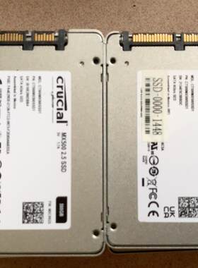 议价 MX500 500G固态硬盘,2.5寸接口SATA,原