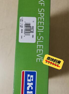 议价 库存备品耐磨圈99630,标价为单价,出给有需要的朋友