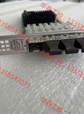 议价 华为SP570 以太网标卡-25GE/10GE(Hi1822