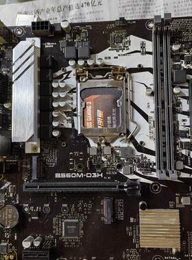 议价 圣旗B560主板