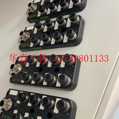 议价 正品输入输出模块。LKHA-088UP-M12,项目剩全
