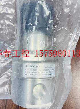 议价 TESCOM 调压阀
