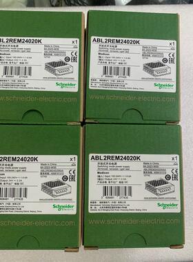 议价 开关电源ABL2REM24020K,全新原装正品,假一