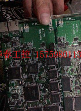 议价 COSMO PCMC-168N(PBF)六轴运动控制卡 成色
