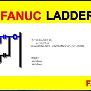 议价 Fanuc Ladder III V9.10功能块解密